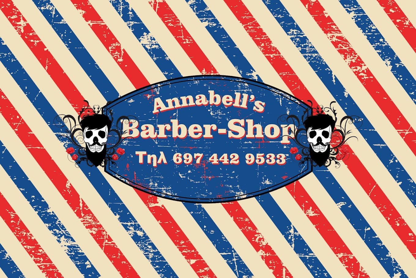 Annabels BarberShop